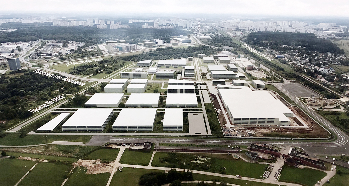 Промышленная зона